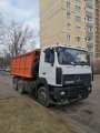 Аренда  самосвала 20 тонн