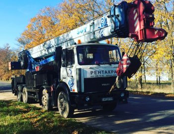 Автокран 50 тонн КС-64713-2 «Галичанин»